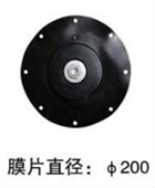 高原系列淹沒式電磁脈沖閥 高原系列淹沒式電磁脈沖閥