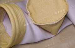 什么是玻纖除塵濾袋？