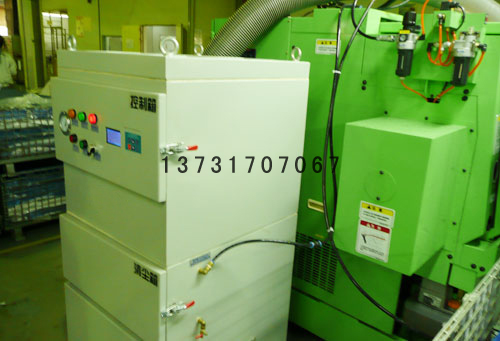 我公司PL單機布袋除塵器/集塵機在各行業(yè)的成功應(yīng)用 我公司PL單機布袋除塵器/集塵機在各行業(yè)的成功應(yīng)用