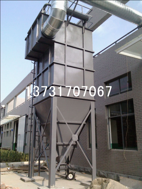 生物電廠秸桿破碎機(jī)的布袋除塵器設(shè)計 生物電廠秸桿破碎機(jī)的布袋除塵器設(shè)計