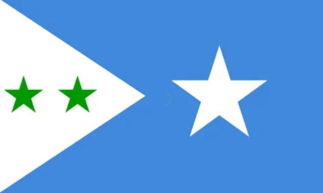 National Flag of Somalia